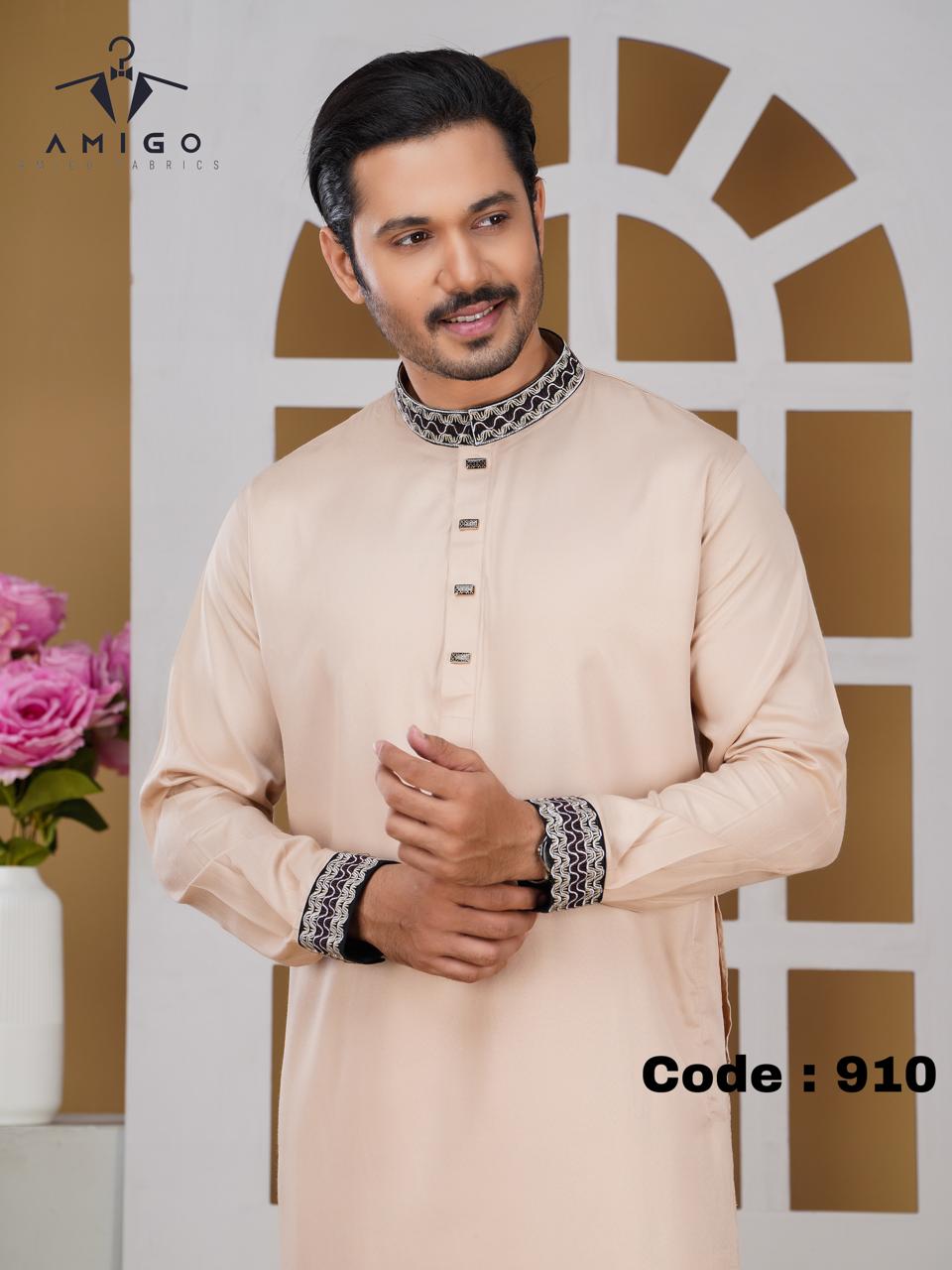 Caf Hata 100 % Cotton white code 910